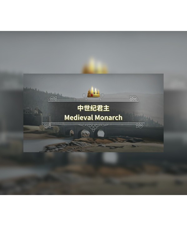 Medieval Monarch Steam Key GLOBAL